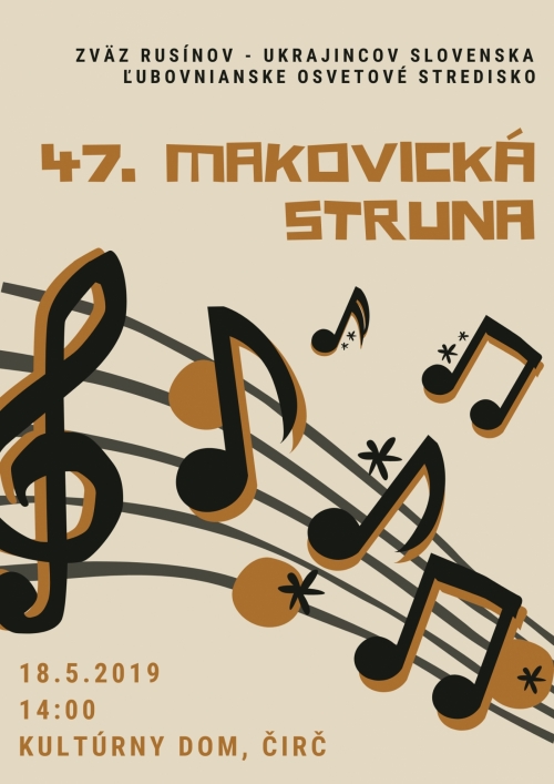 201904050836140.makovick-struna