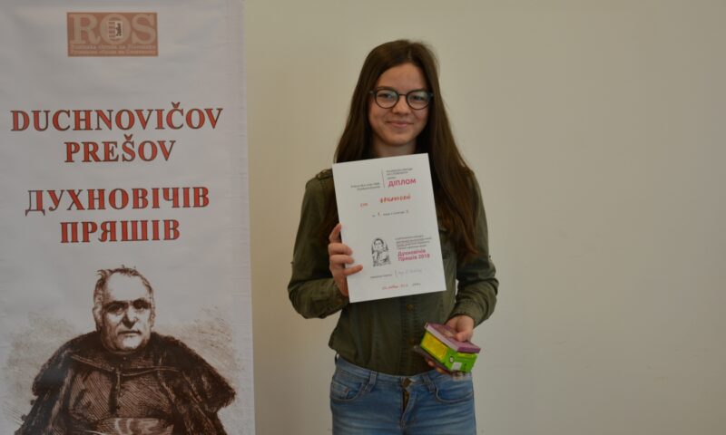 Duchnovičov Prešov