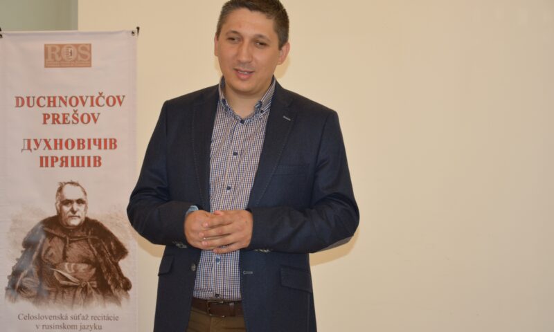 Duchnovičov Prešov