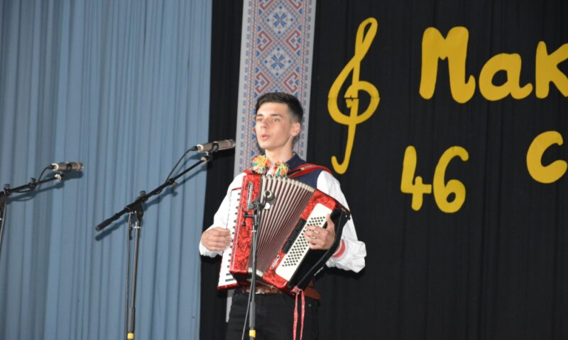 Makovická struna