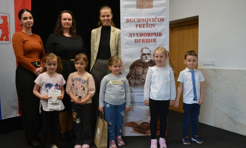 Duchnovičov Prešov – okres